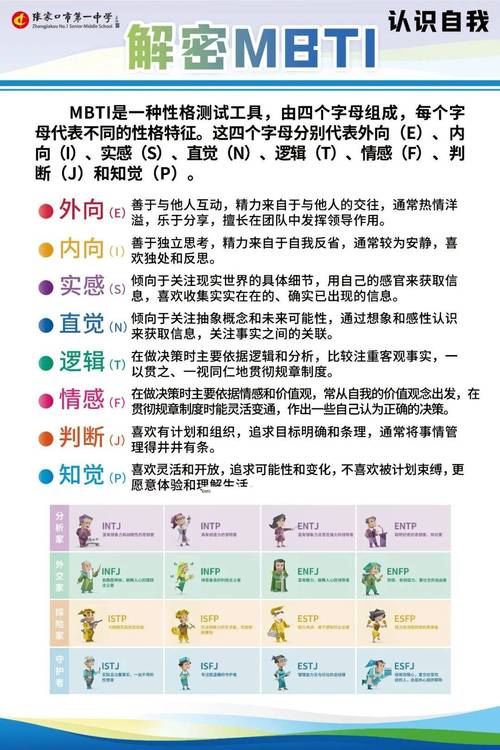 梦见仆人暗示哪些隐秘心愿？解读心理与现实的联系