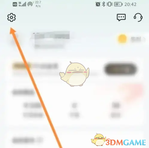 揭秘e充电手游隐藏技巧：充电偏好设置的奥秘是什么？