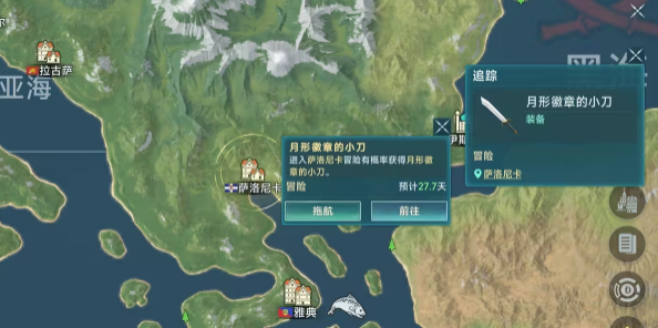 你想成为航海大师吗？大航海时代：传说新手必备攻略全解析