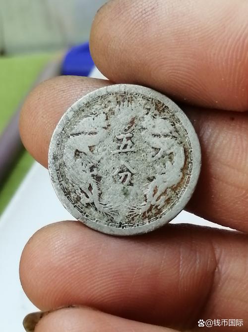 梦见镍币暗藏哪些玄机？解读背后的财运寓意！