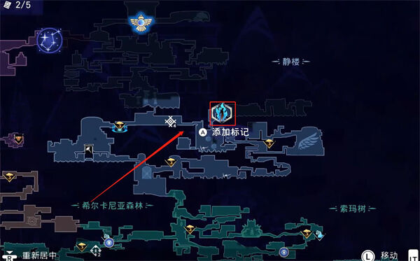 波斯王子：失落的王冠迷途战士支线任务攻略：如何高效完成？揭秘制胜技巧！