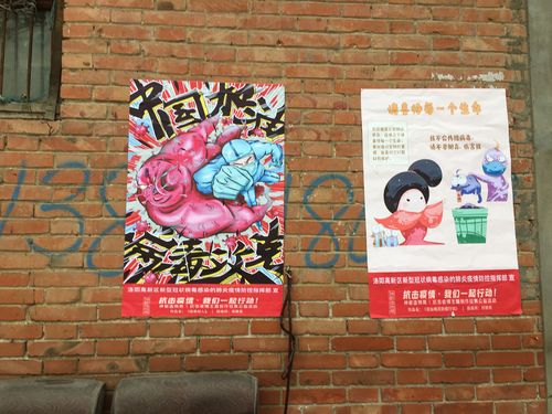 梦见街道海报张贴者意味着哪些?解读与解析指南帮助你揭开谜底! 梦见街道海报张贴者意味着哪些?解读与解析指南帮助你揭开谜底!