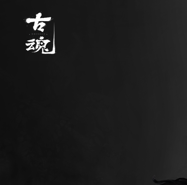 你知道如何利用伊丝特的魂核技能在古魂手游中取得优势吗？
