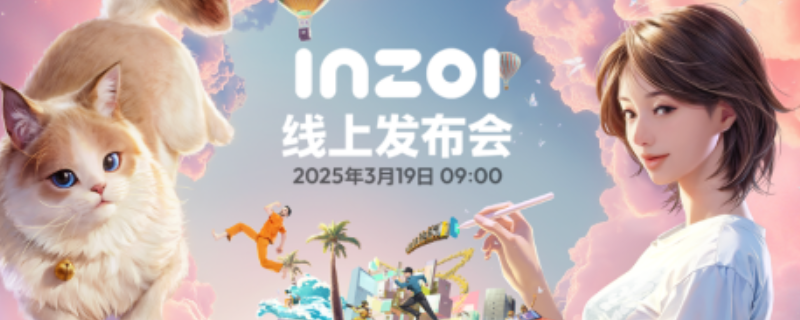 全球玩家翘首以盼：inZOI发布会揭晓的神秘时刻