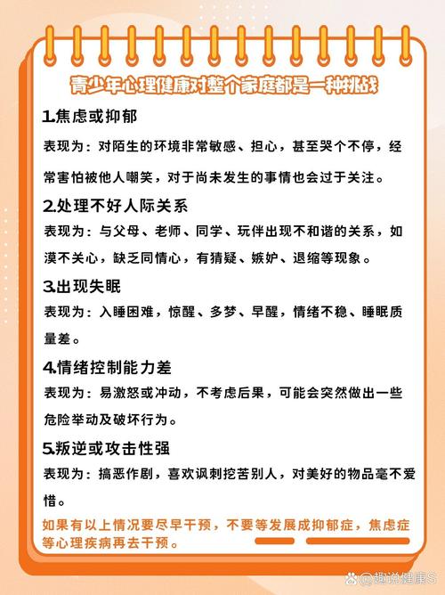 揭秘梦见裁缝的5大心理解析与专家建议 揭秘梦见裁缝的5大心理解析与专家建议