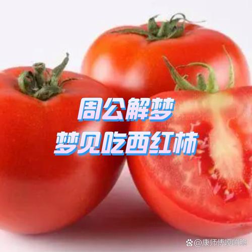 梦见婴儿发烧吉凶暗示与健康预兆深度解析 梦见婴儿发烧吉凶暗示与健康预兆深度解析