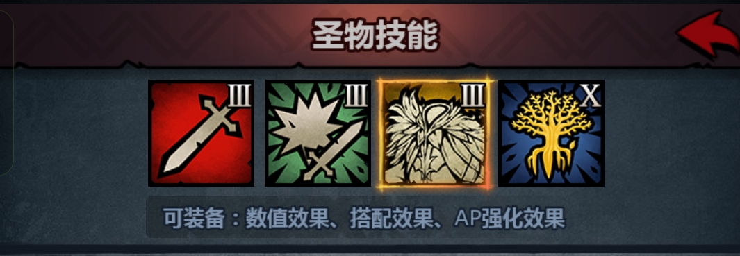 如何全面培养诸神皇冠的佩神内宗？详细攻略为您解答！