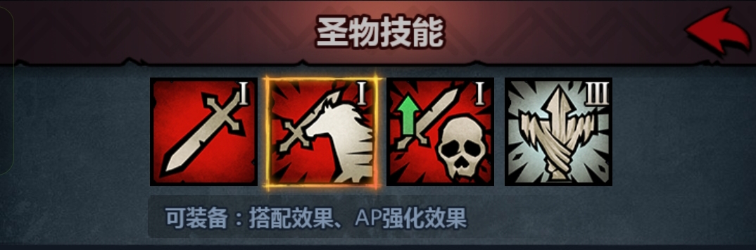 如何全面培养诸神皇冠的佩神内宗？详细攻略为您解答！
