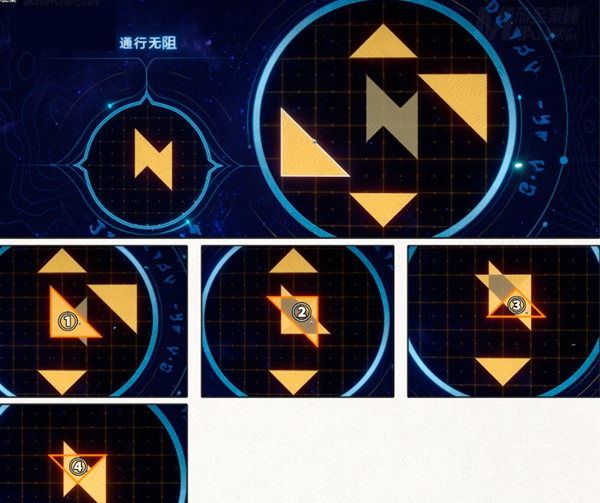 手游攻略：揭秘崩坏：星穹铁道龙骸古城宝箱位置与开启技巧