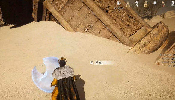如何获取燕云十六声中的沙摆尾？