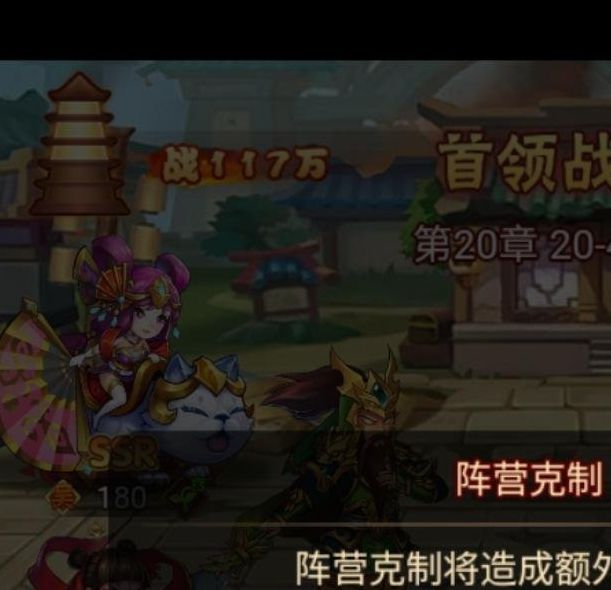 手游攻略揭秘：如何在全民王者中轻松推图制胜？
