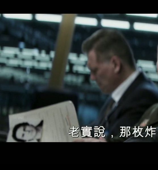 碟中谍8：阿汤哥62岁高空惊险一搏，见证史诗之战！