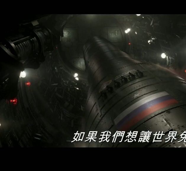 碟中谍8：阿汤哥62岁高空惊险一搏，见证史诗之战！