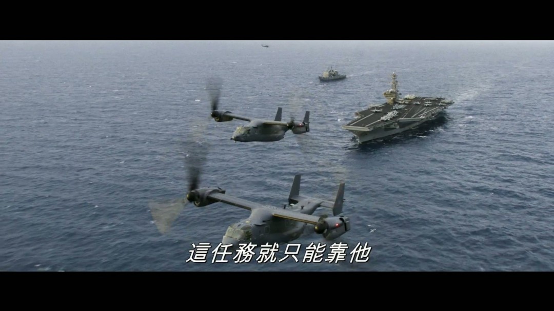 碟中谍8：阿汤哥62岁高空惊险一搏，见证史诗之战！
