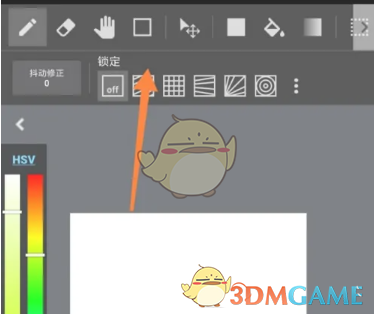 手游攻略｜掌握MediBang Paint画线技巧，轻松提升绘画技能