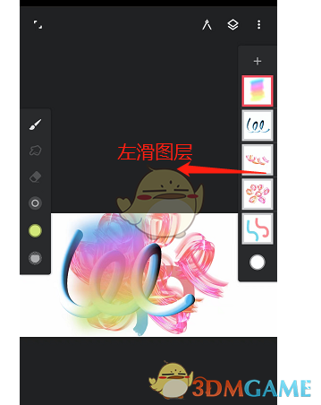 揭秘Painter手游攻略：简单技巧如何快速修改图层名称？