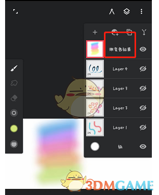 揭秘Painter手游攻略：简单技巧如何快速修改图层名称？