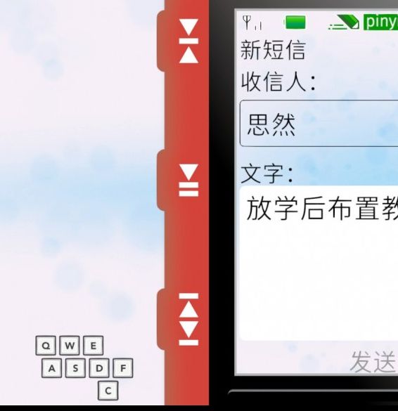 文字冒险游戏语默行间Steam页面上线，抢先了解独特玩法与发售详情