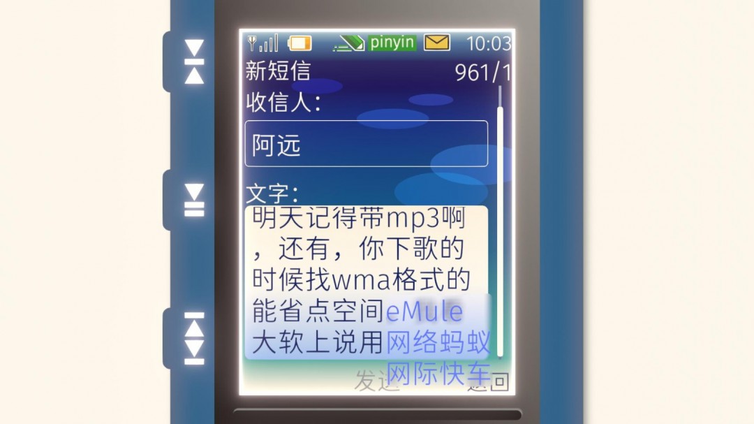 文字冒险游戏语默行间Steam页面上线，抢先了解独特玩法与发售详情