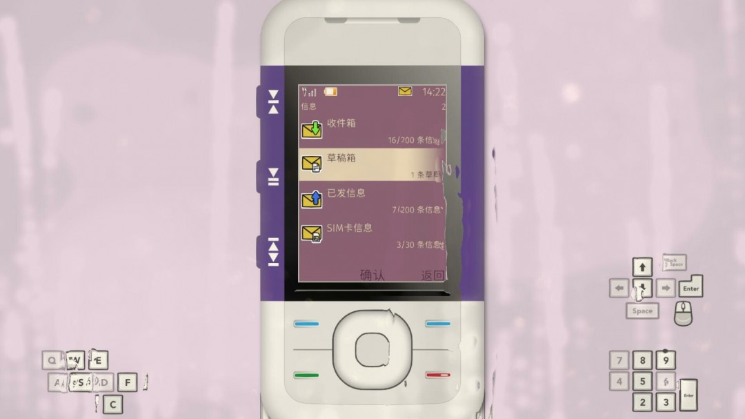 文字冒险游戏语默行间Steam页面上线，抢先了解独特玩法与发售详情