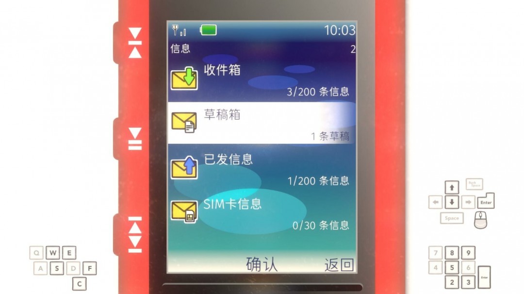 文字冒险游戏语默行间Steam页面上线，抢先了解独特玩法与发售详情