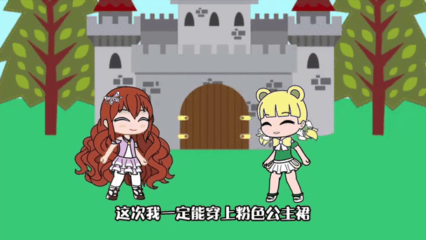 解梦解析梦见王子公主的7个象征意义