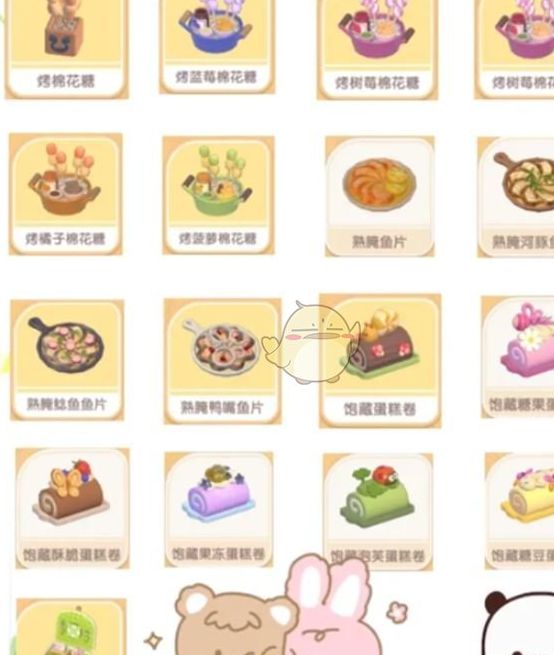 心动小镇春野令食谱揭秘：如何快速提升料理技能？