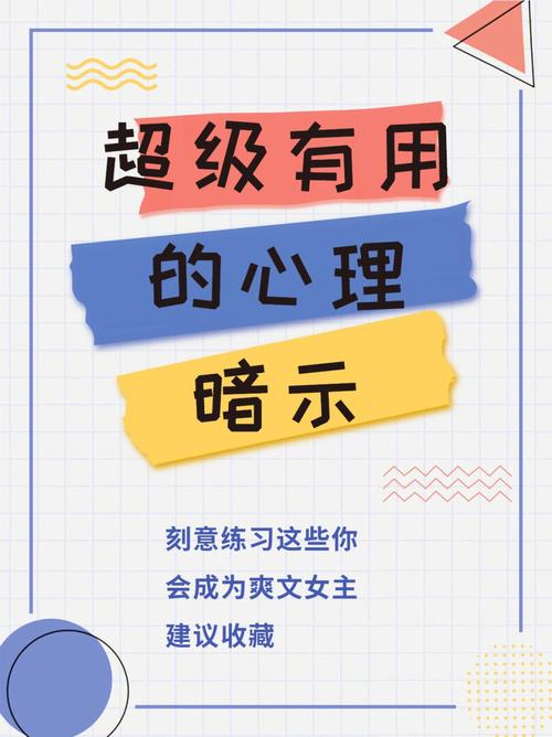 解读梦见出版商的5个心理暗示专家认证的详细分析