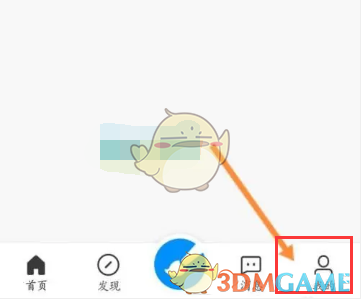 画世界手游提现攻略：轻松秒懂，快速提取收益！