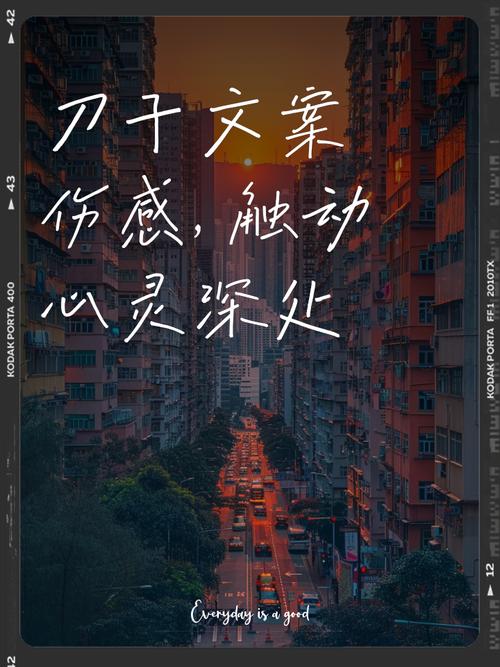 梦见刀伤象征心理危机，深度解析内在情感转变