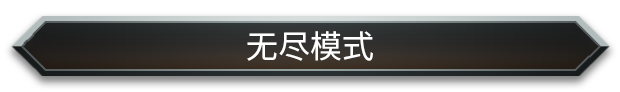 怪物火车2攻略：如何轻松掌握游戏特色与高效玩法？