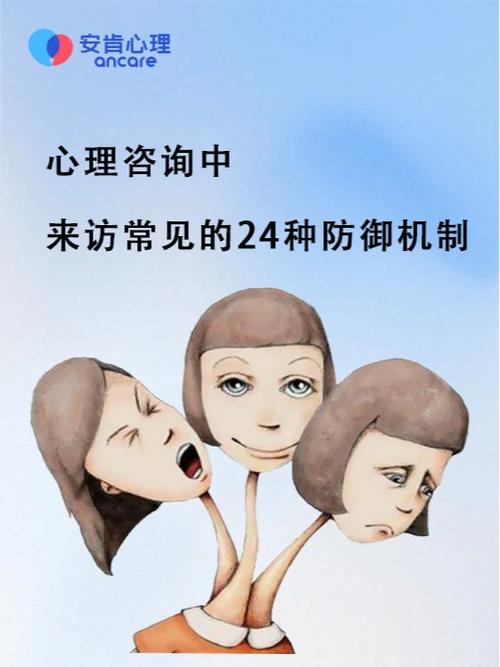 梦见隐私背后深意探讨心理解读与自我保护策略