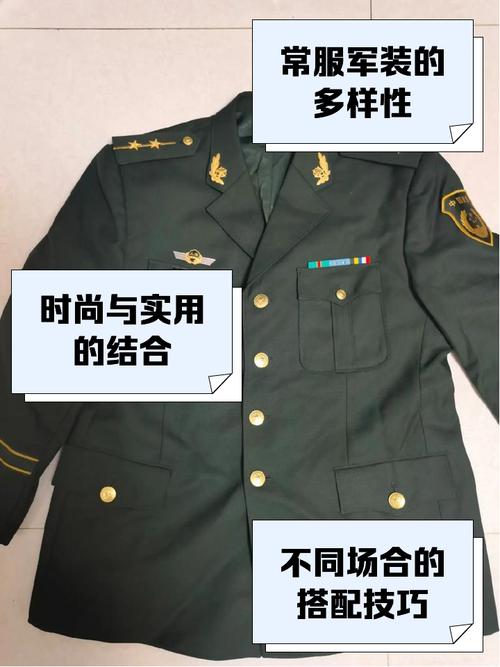 梦见军服深度解析揭示内心世界的潜在意义与象征