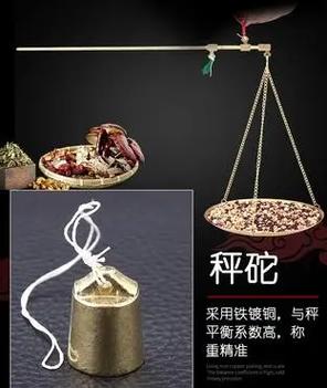 梦见硫酸预示哪些？解密背后玄机，让你大吃一惊！