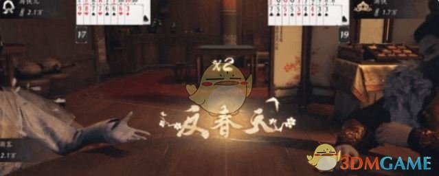 手游攻略秘籍：燕云十六声斗财主轻松取胜策略