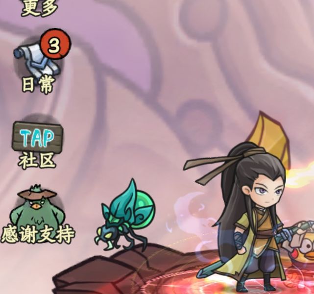 你了解大梦道心录海岛玩法的秘诀吗？