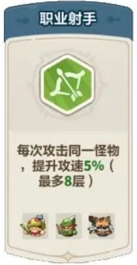 如何成为永远的蔚蓝星球射手大师？掌握顶尖技巧与策略！