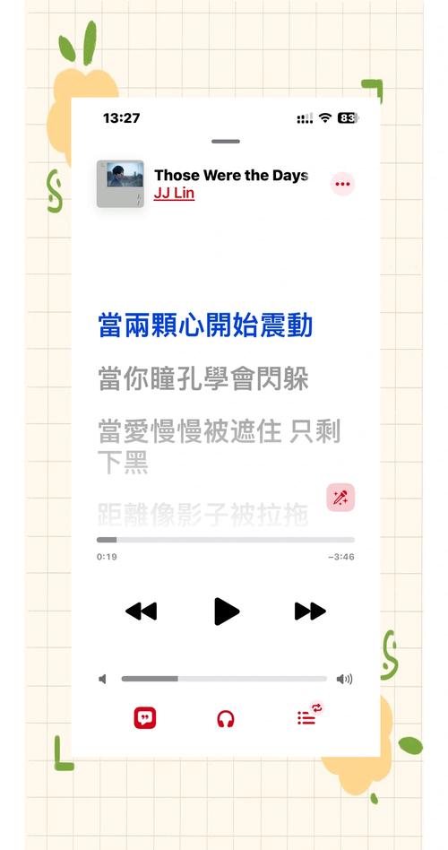 梦见往昔旧物解密内心深处情感与记忆的高效解决方案