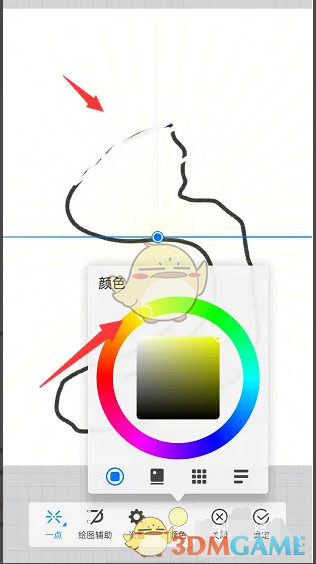 轻松掌握画世界透视网格颜色修改技巧，提升创作效率