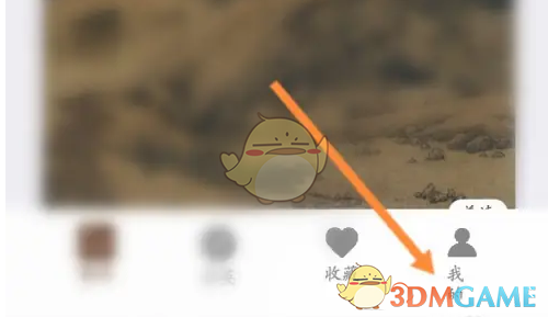 轻松扫描！获取中华珍宝馆手游攻略二维码技巧指南