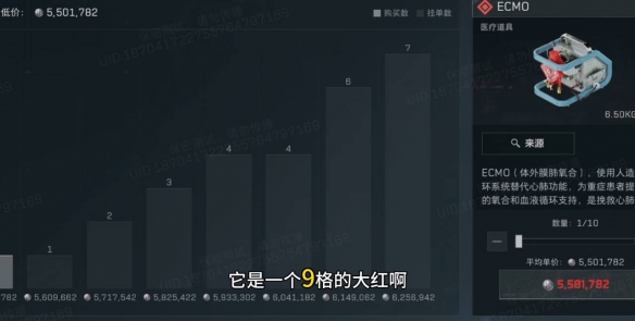 三角洲行动S4赛季攻略：高效解决方案助你掌握大红技巧
