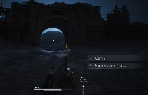 白头城任务高效攻略：快速掌握燕云十六声核心技能