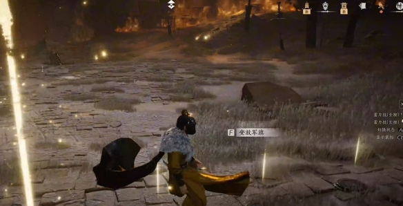 白头城任务高效攻略：快速掌握燕云十六声核心技能