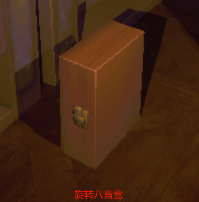 你想提升R.E.P.O.的游戏技能吗？解锁必备道具攻略！