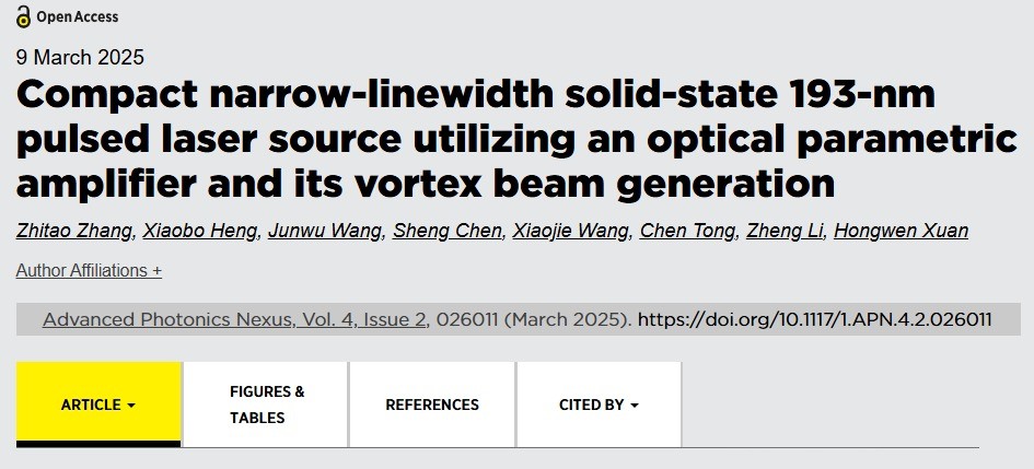 :揭秘中国3nm生产技术!全新DUV光刻机如何颠覆行业标准? :揭秘中国3nm生产技术!全新DUV光刻机如何颠覆行业标准?
