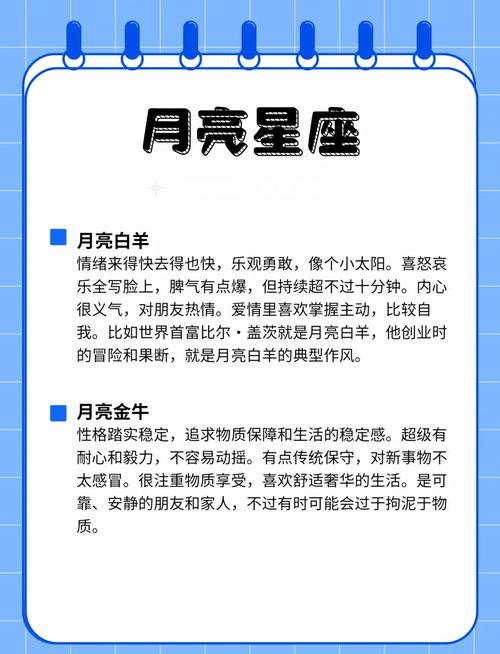揭秘梦见月色昏黑星光黯淡的心理暗示及影响专家权威解析 揭秘梦见月色昏黑星光黯淡的心理暗示及影响专家权威解析