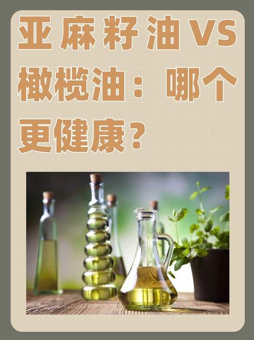梦见食品寓意详解心理分析 vs 健康预示，哪个更靠谱？