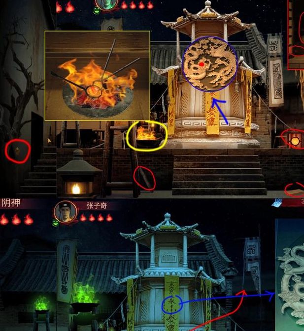 揭秘情棺1谜境版第二幕：实用攻略助您轻松通关！