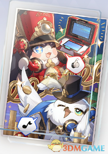 如何通过宇宙大生意光锥技能提升战力？详解崩坏：星穹铁道的必备策略