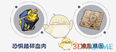 如何通过宇宙大生意光锥技能提升战力？详解崩坏：星穹铁道的必备策略